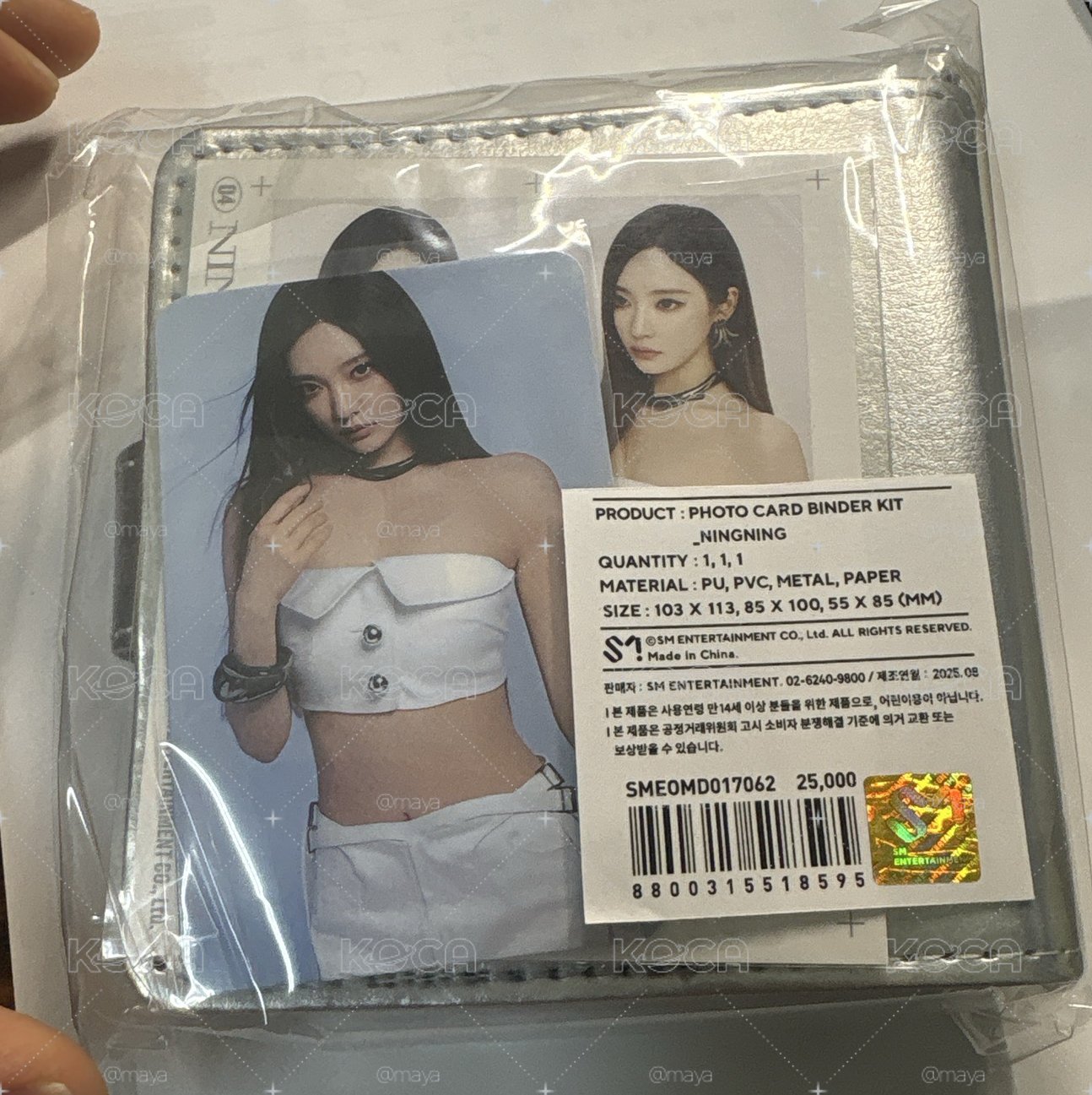 aespa winter 三巡場周 卡冊set 寧 未拆 寧寧