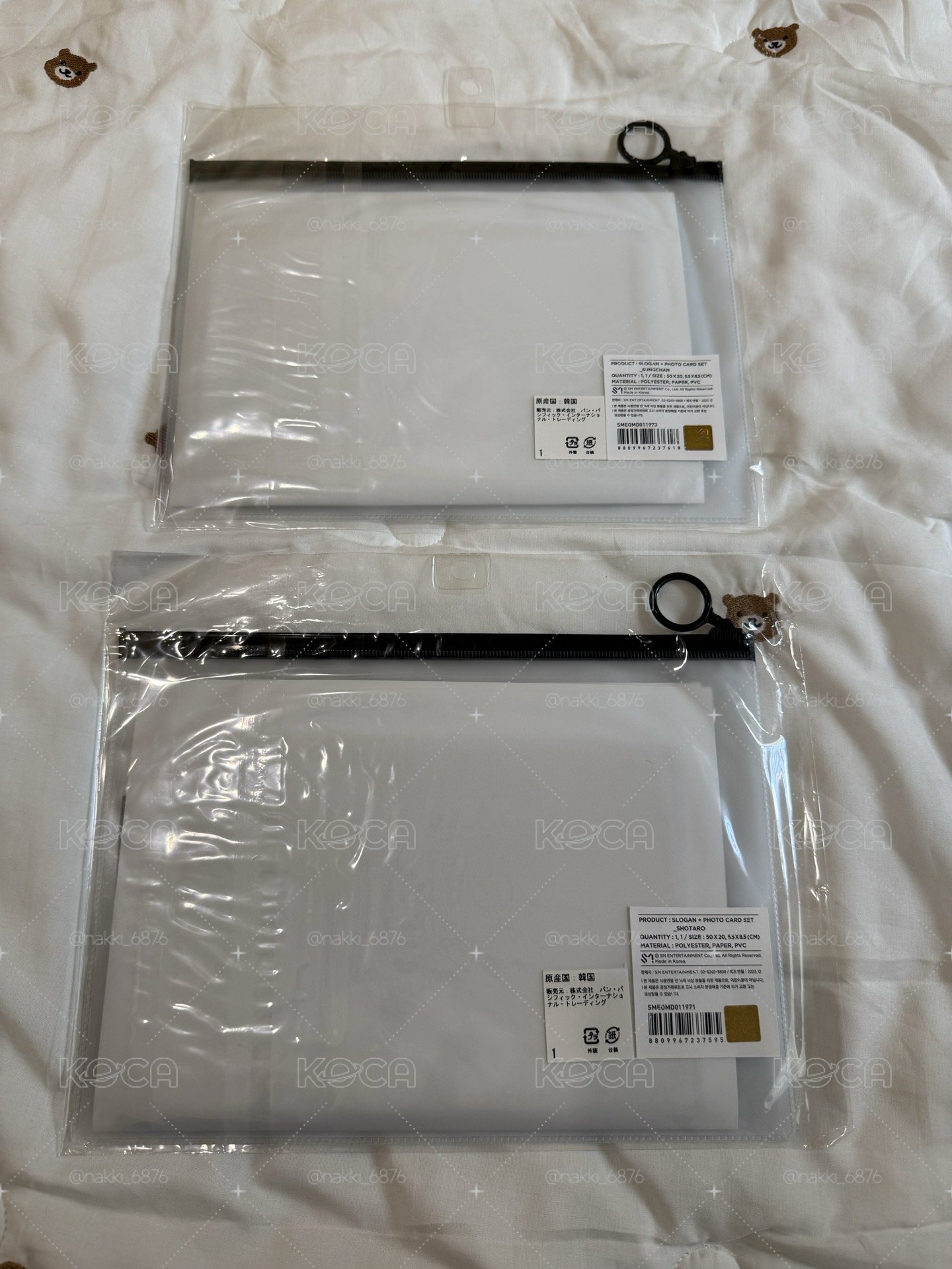 RIIZE 全新官方手幅