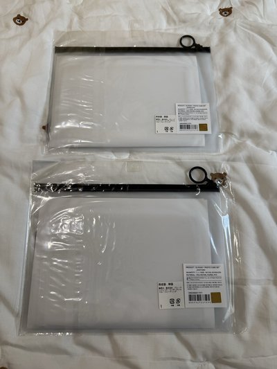RIIZE 全新官方手幅