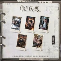 到明天去 色紙