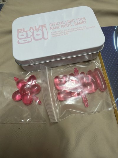 💗斑比手燈裝飾盤 24/09版本