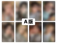 HMV A+Y (需帶寅）