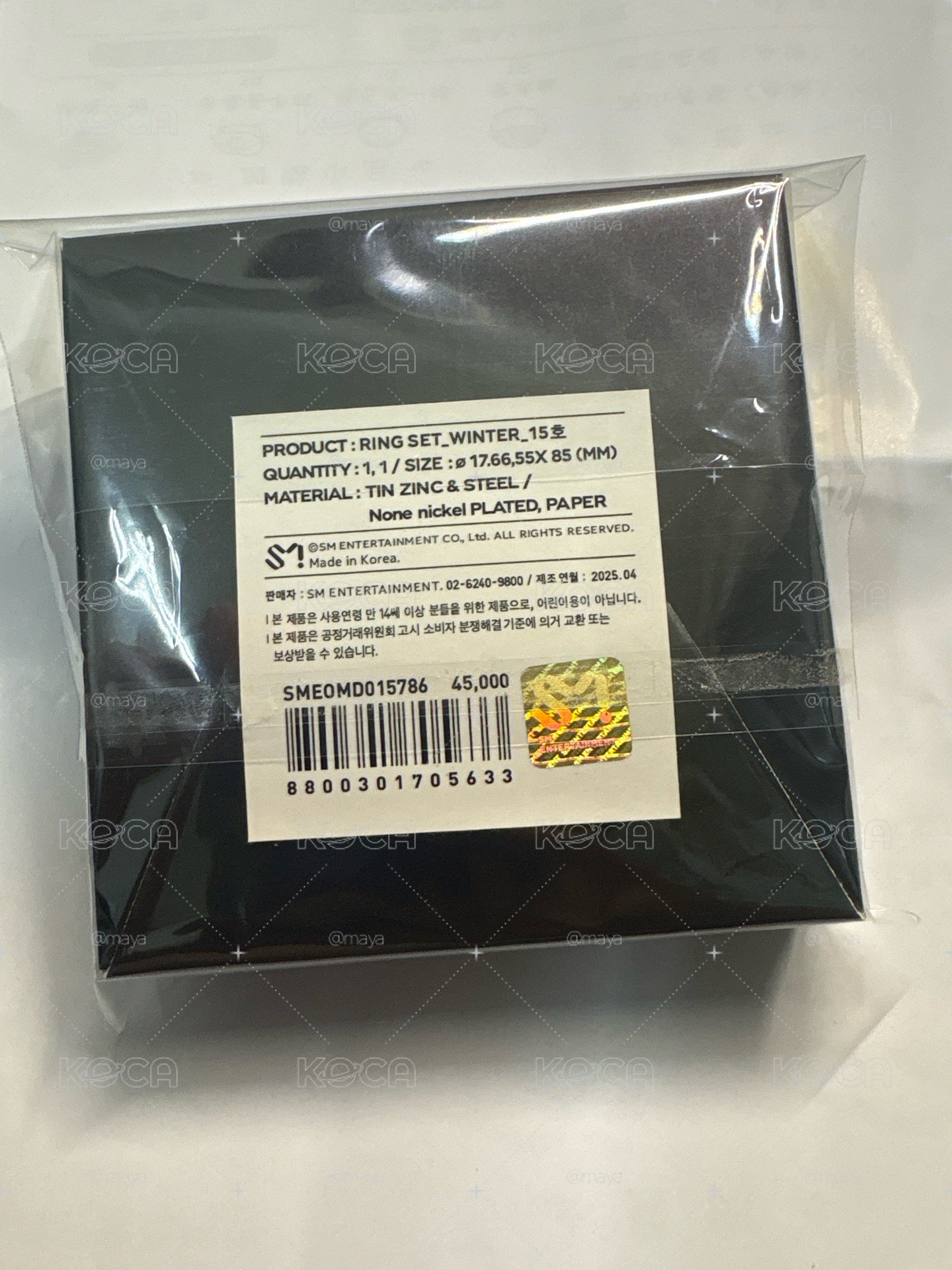 二巡首爾安可場  戒指冬set 15號