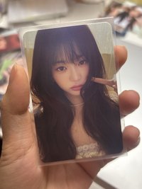 特別版員