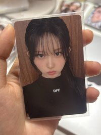 塔店抽選秋