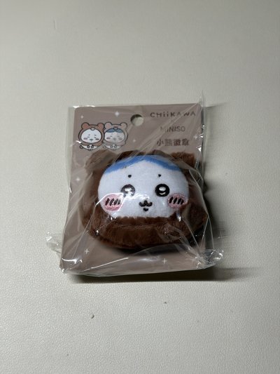 小熊小八