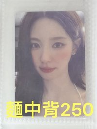 麵中背-綿延不絕的愛意