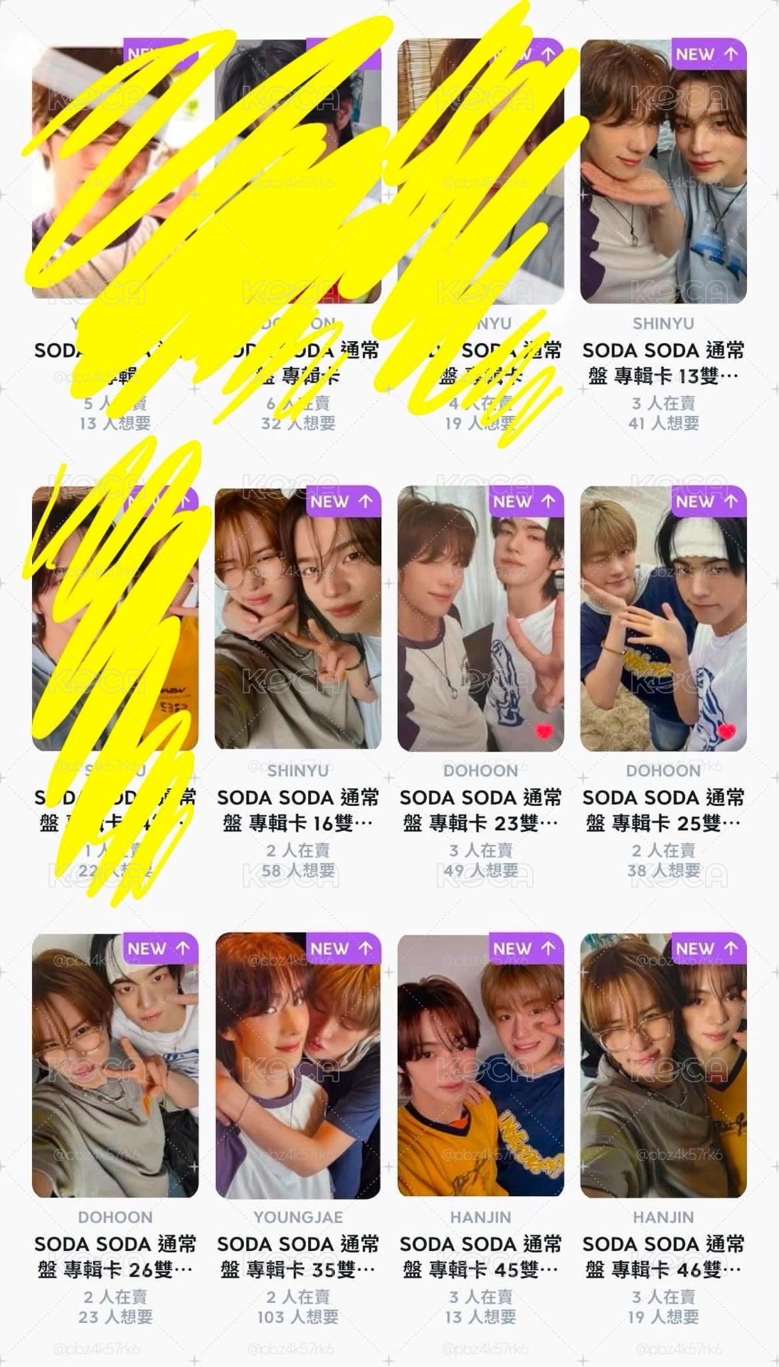 SODA SODA 通常盤 專輯卡 標價8張價錢