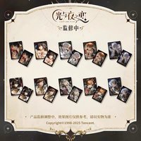 第六日之前 紀念卡組