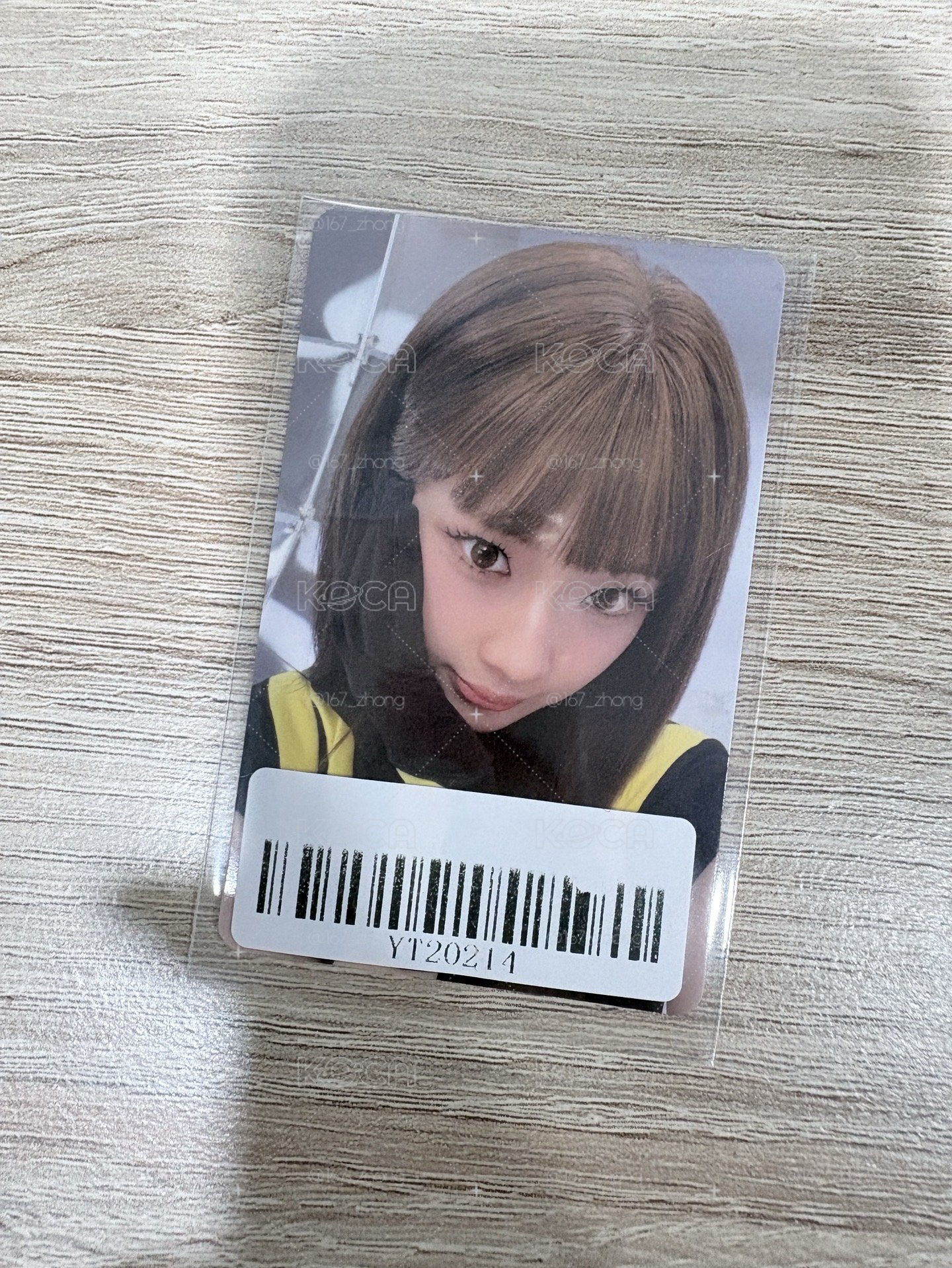 Babymonster Kms中背露