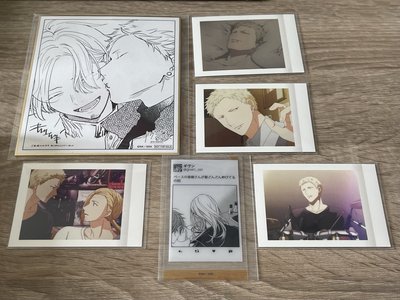 春秋紙片小盤