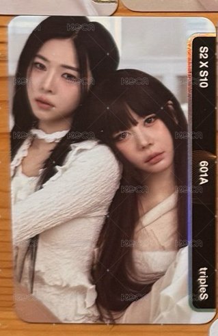 2 10