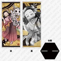 伍週年 ～後夜祭～辰年（龍年）屏風 壓克力板 （WEB限定）