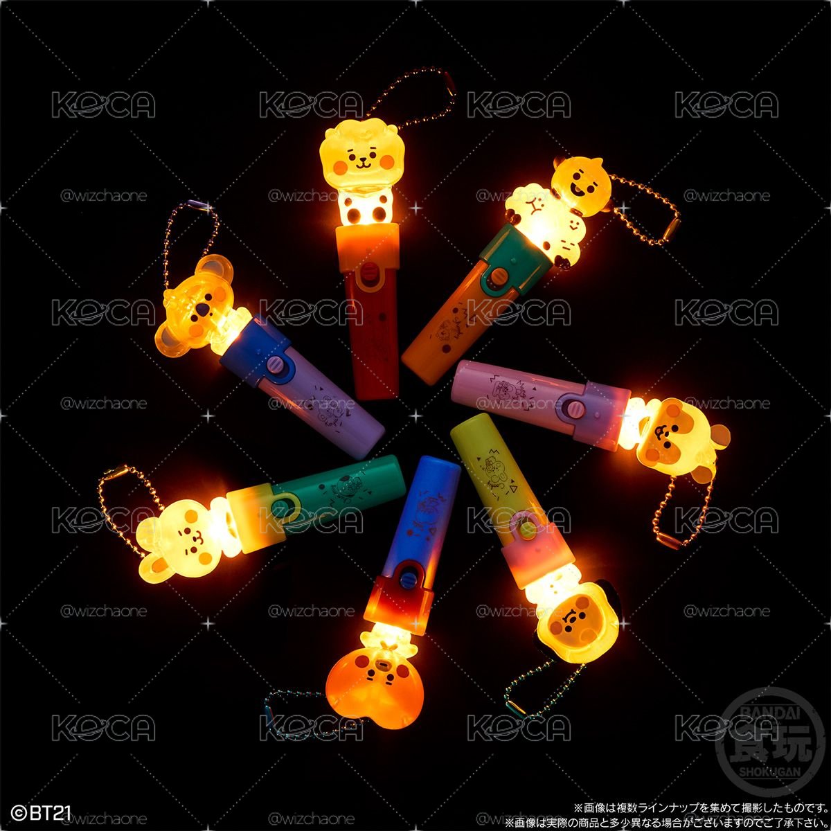 BT21 萬代應援棒吊飾