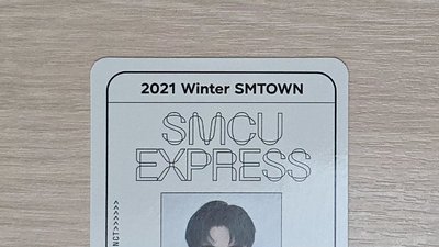 [Mark] 21年sm家族冬專 專輯卡 ID卡