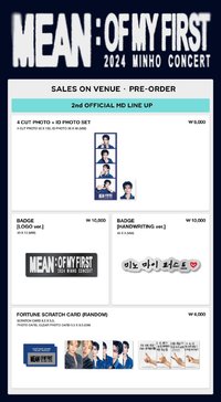 2024 MINHO CONCERT<MEAN : of my first> 首爾