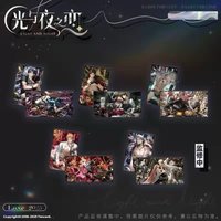 L.O.V.E 色紙