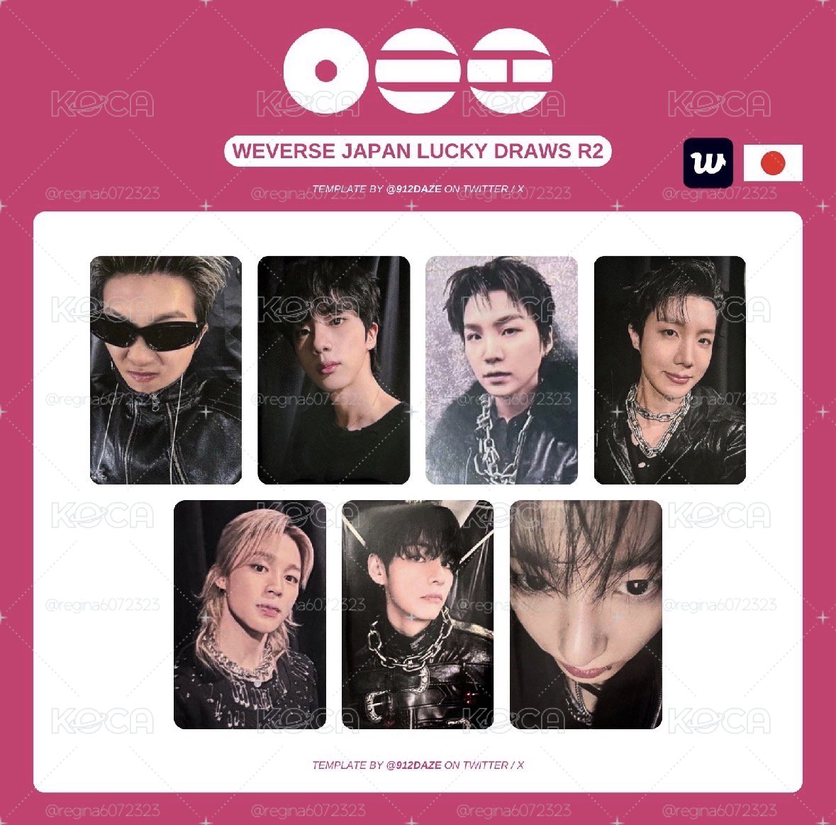 bts arirang 日咖2.0 國+俊