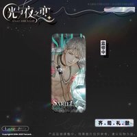 L.O.V.E 徽章 