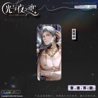 L.O.V.E 徽章 