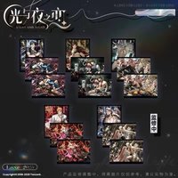 L.O.V.E 收藏卡組
