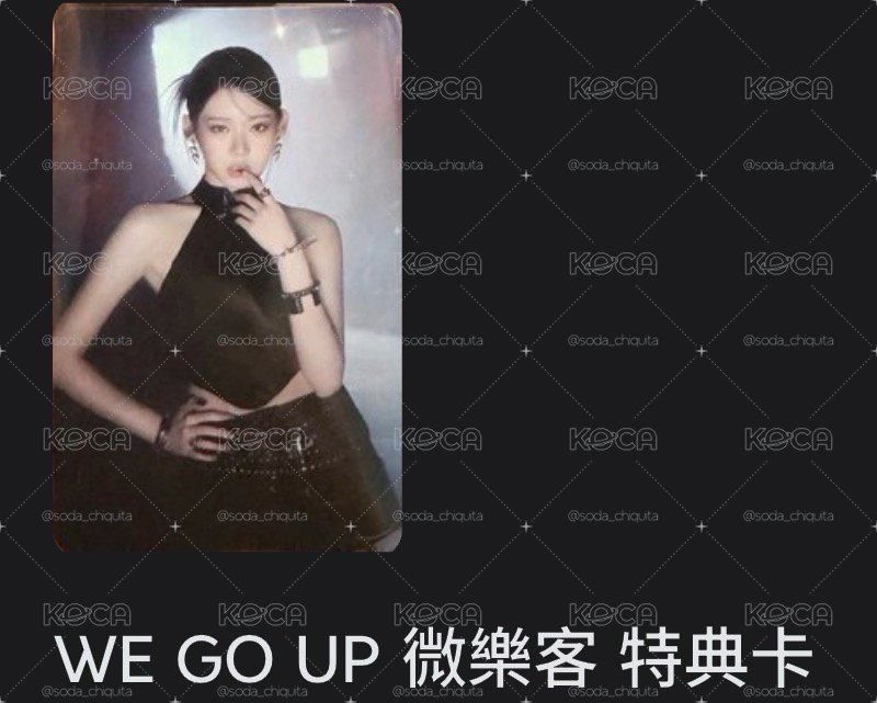 Rora 3張超好價！