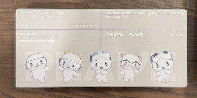Plave x Mediheal 護手霜&立牌