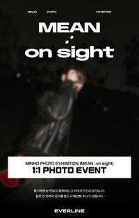 MEAN:on sight EVERLINE 合照