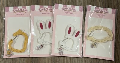 冰淇淋登山扣