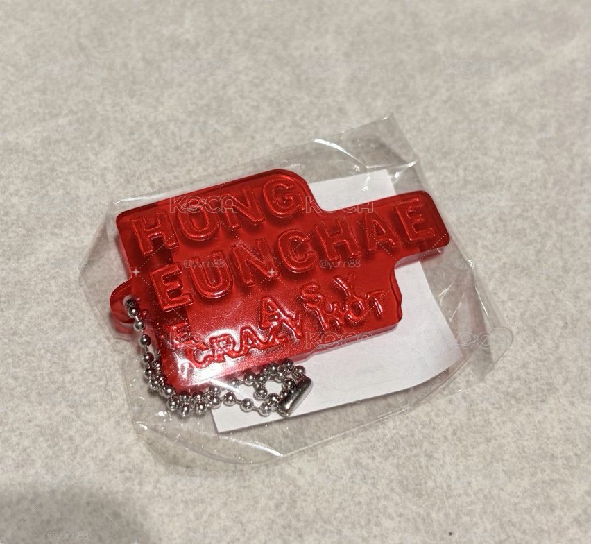 各式周邊