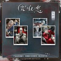 生還者的花束 收藏卡組