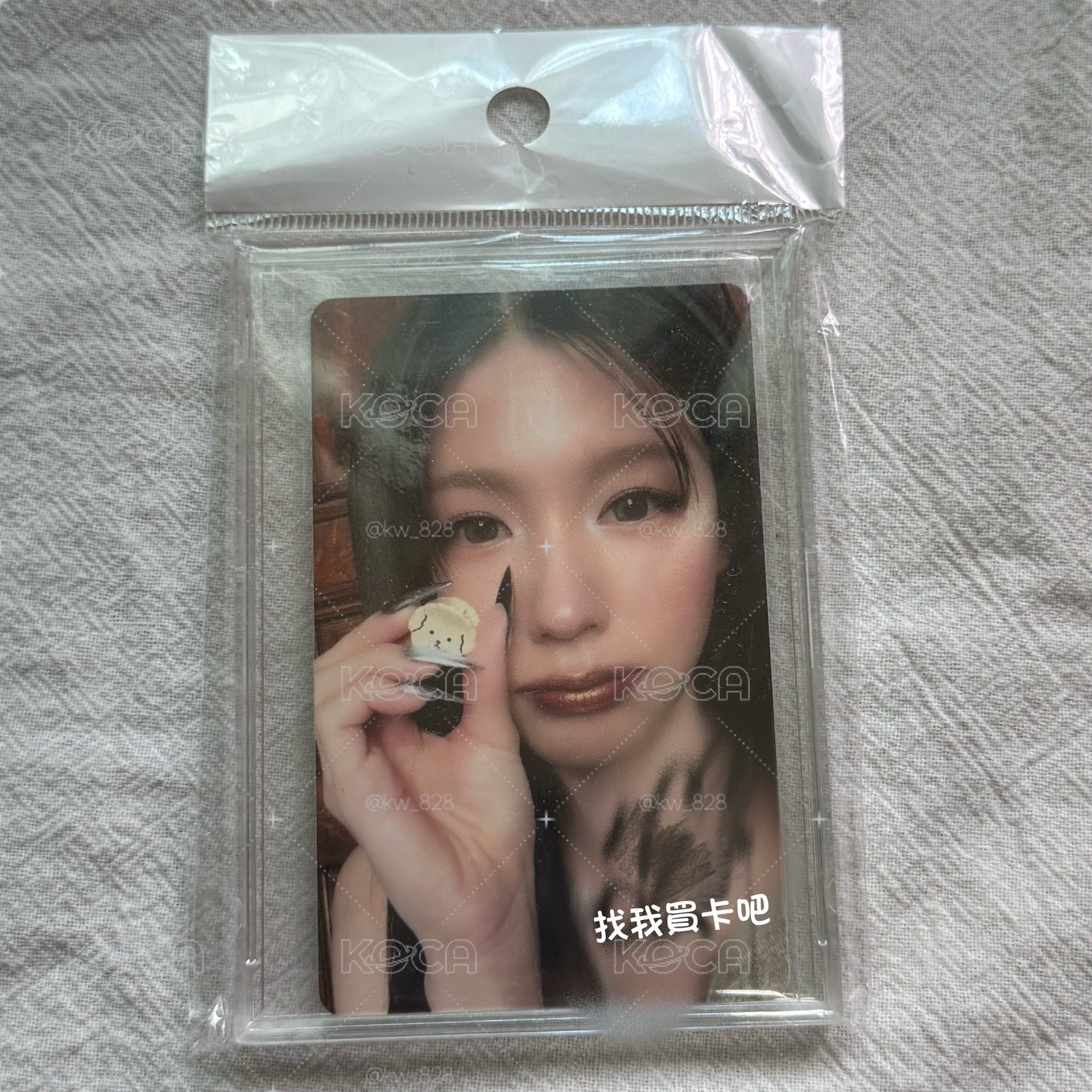‼️限時特價，週一恢復原價‼️ i-dle 薇娟飯迷預售親簽卡（全球僅4）唯一繁體中文卡背的簽卡