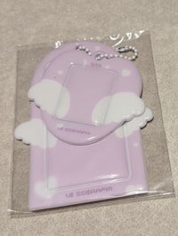 葉卡套