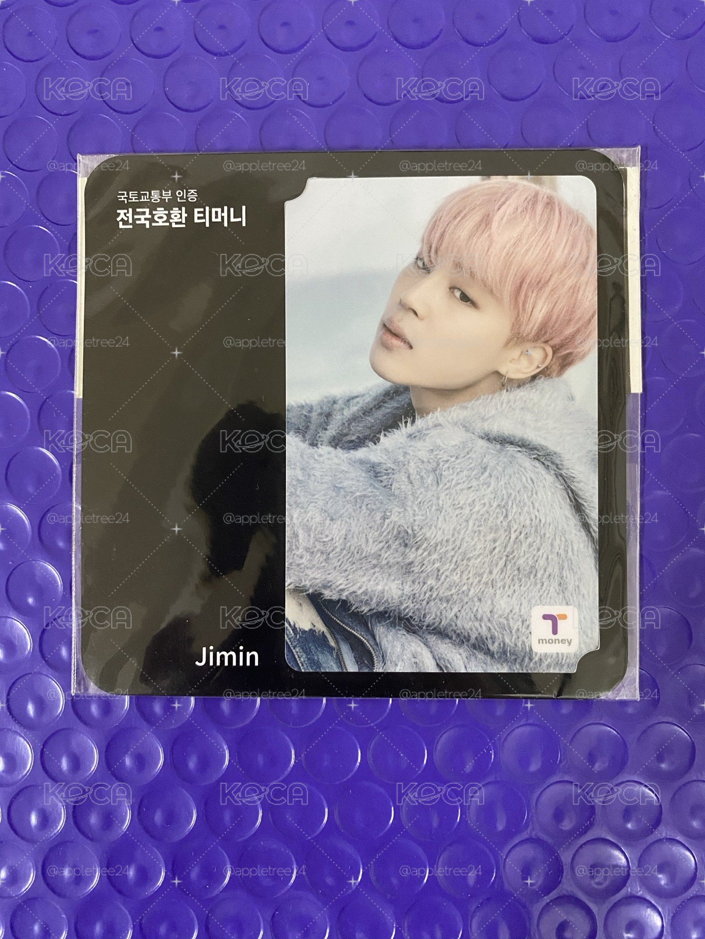 「全新未拆」BTS 春日 JIMIN 交通卡