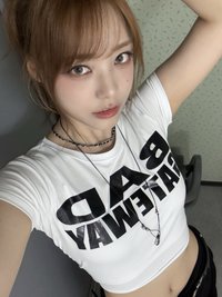 siyoming