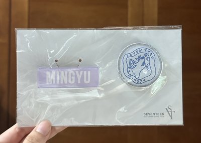 2020 蛋巡奎徽章