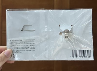 2020 蛋巡奎徽章