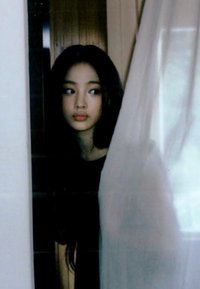 KIM