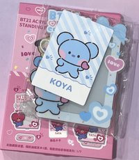 KOYA