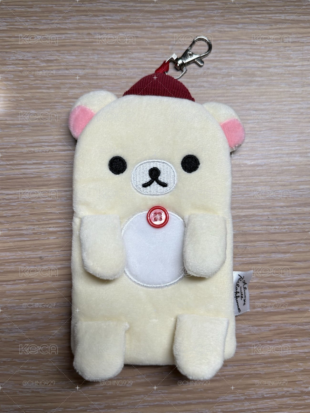 小白熊卡套