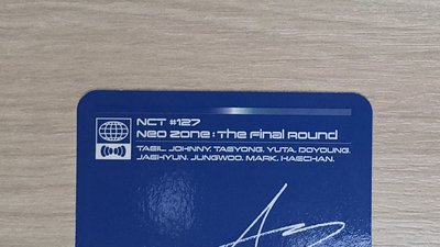 [Mark] Neo Zone: The Final Round 卡 1st