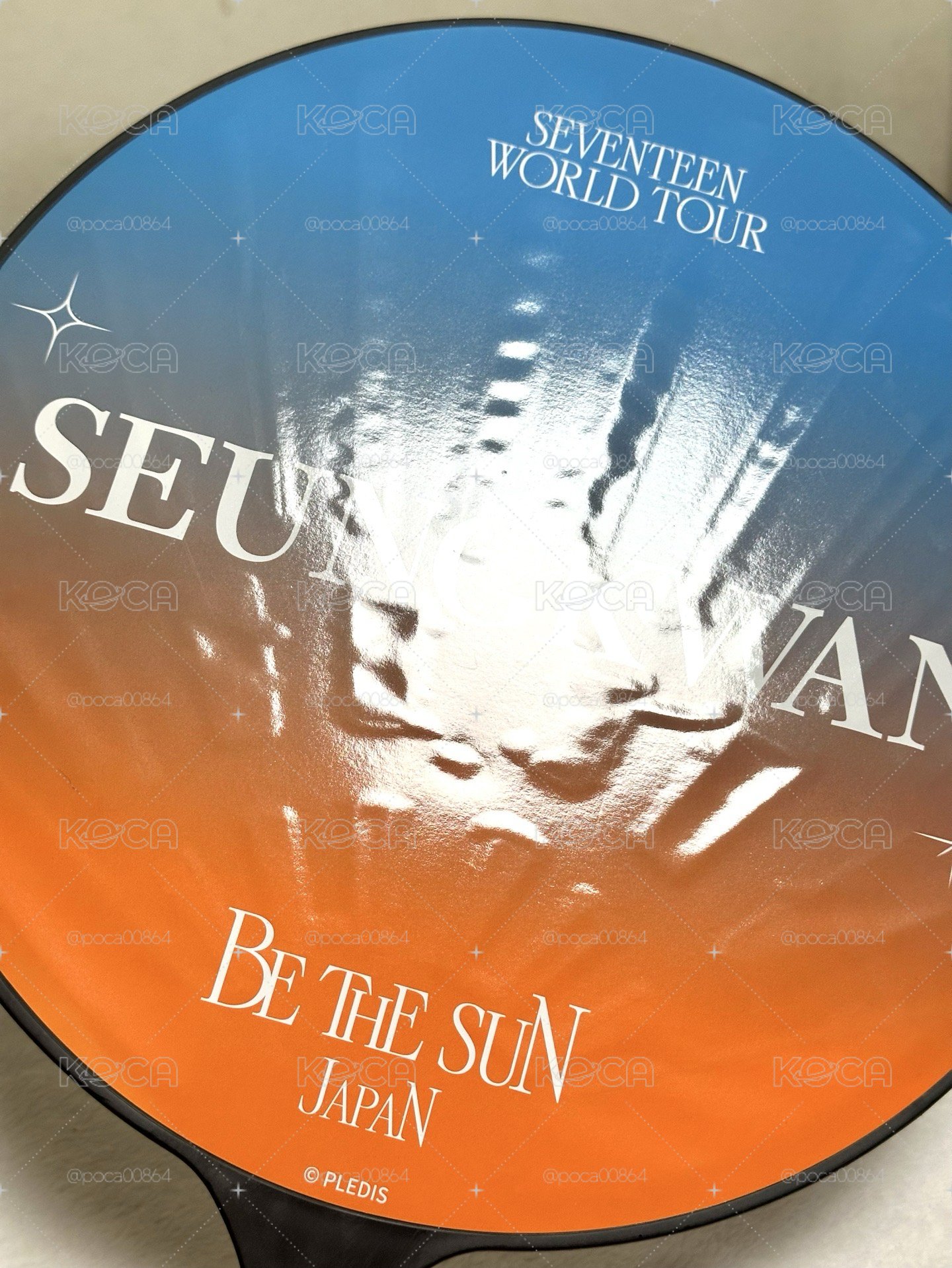 寛 be the sun 扇子