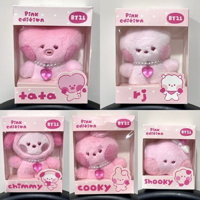 現貨 BT21告白詩盒裝娃