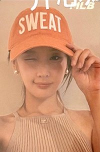 MLB 1.0 代言卡 