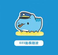 咖波屋 Capoo House（台北西門店） 1.0 立牌 023船長咖波