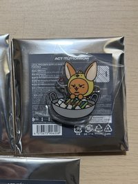 福岡 牛腸鍋 黃春