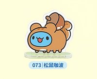 咖波屋 Capoo House（台北西門店） 3.0 立牌 073松鼠咖波