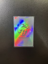 吧（一張微損）