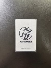 的