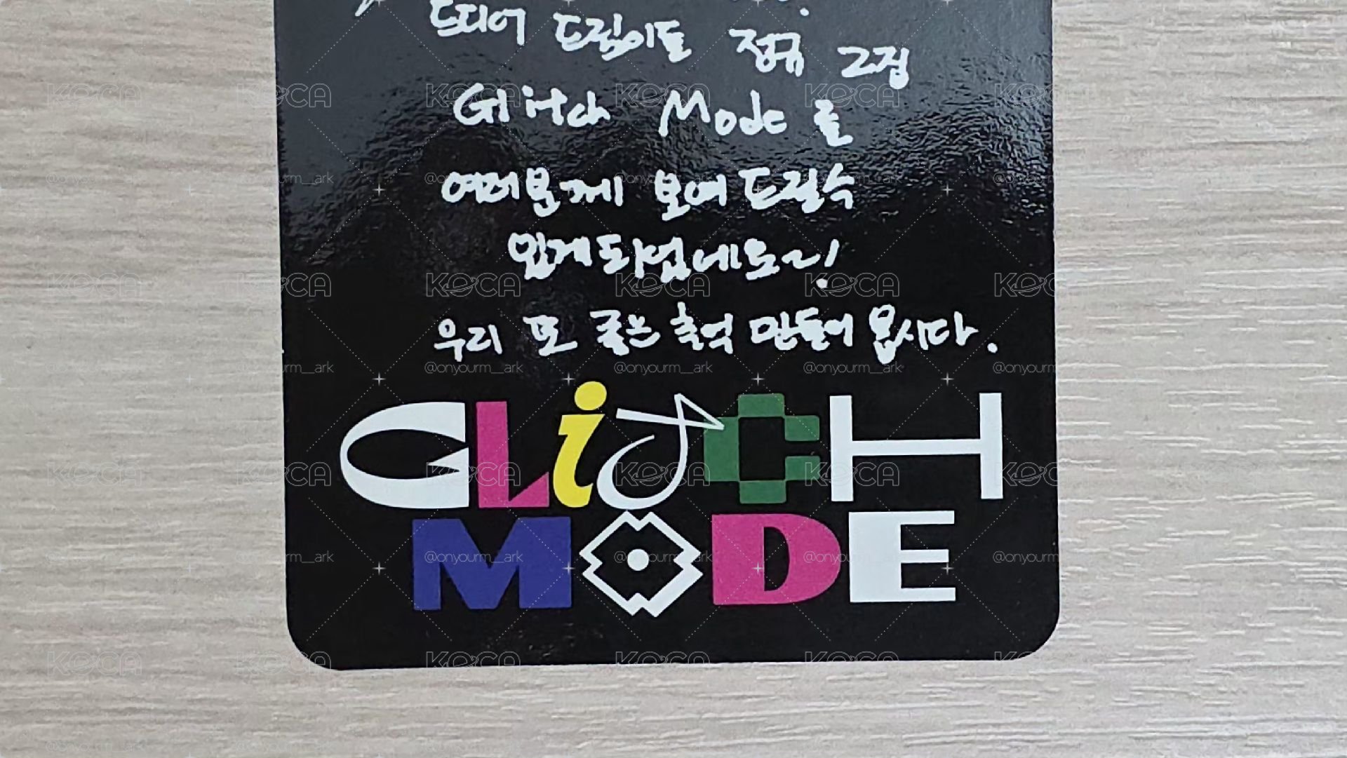 [Jeno] Glitch Mode 專輯卡 單封ver